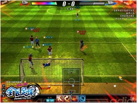 李翰博为什么这么厉害?揭秘他的足球技术3大亮点!