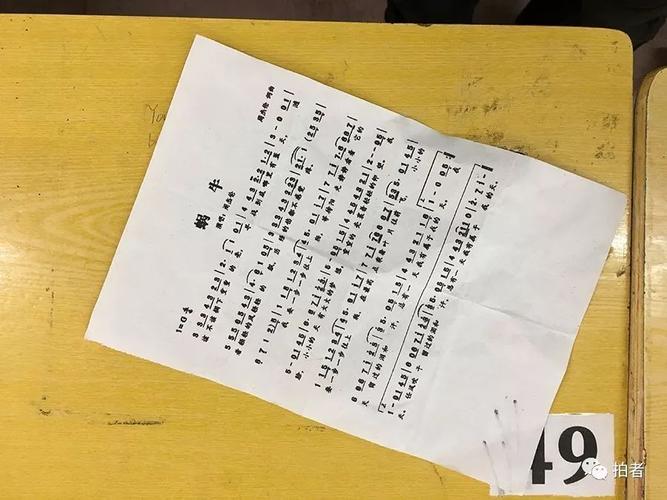 毛坦厂的日与夜怎么理解？深度解析日常节奏要点！