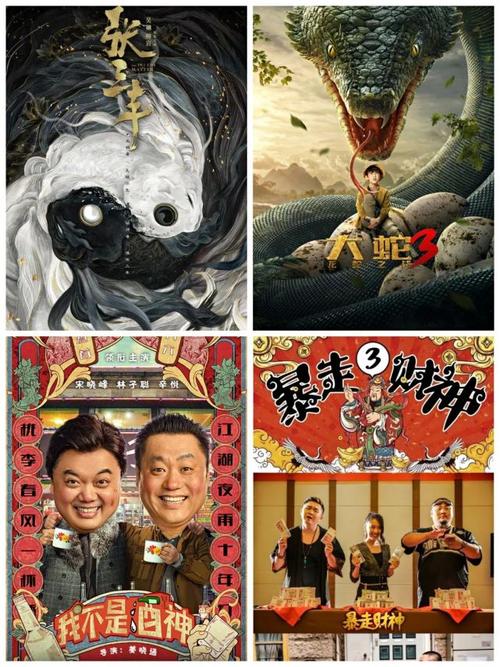 赛德克巴莱票房成绩单出炉,两岸表现差异超意外!