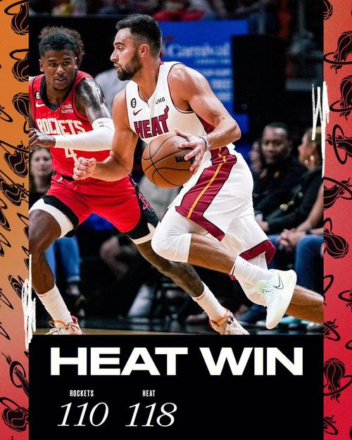 访问迈阿密热火官网有啥用?查比分购球票超方便