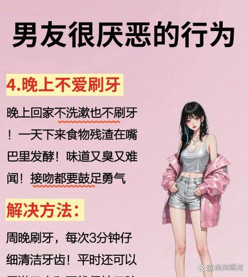 黑人美女常见误解有哪些？(避免踩坑正确认知！)