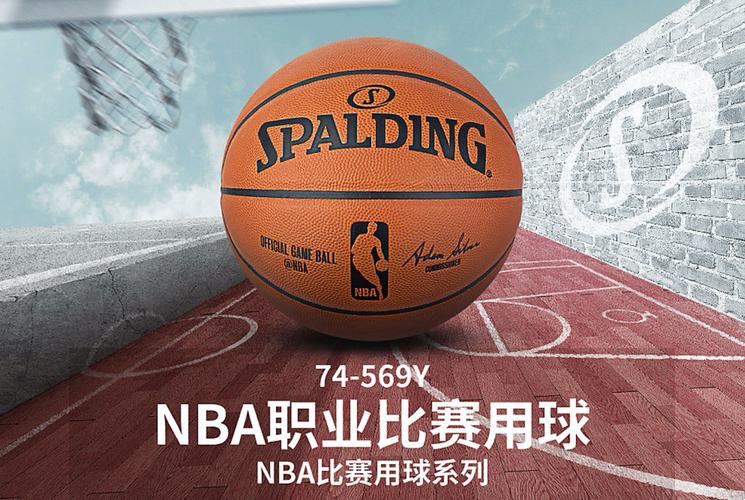 虎扑中国平台大对比：哪个体育论坛更值得选择