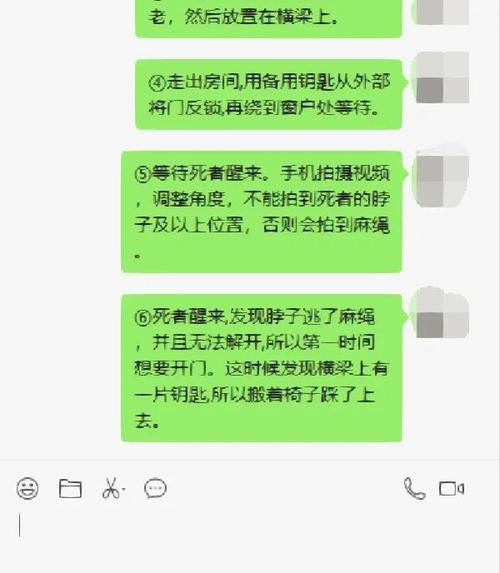 谁知道我们的身份?揭秘真相的关键步骤分享!