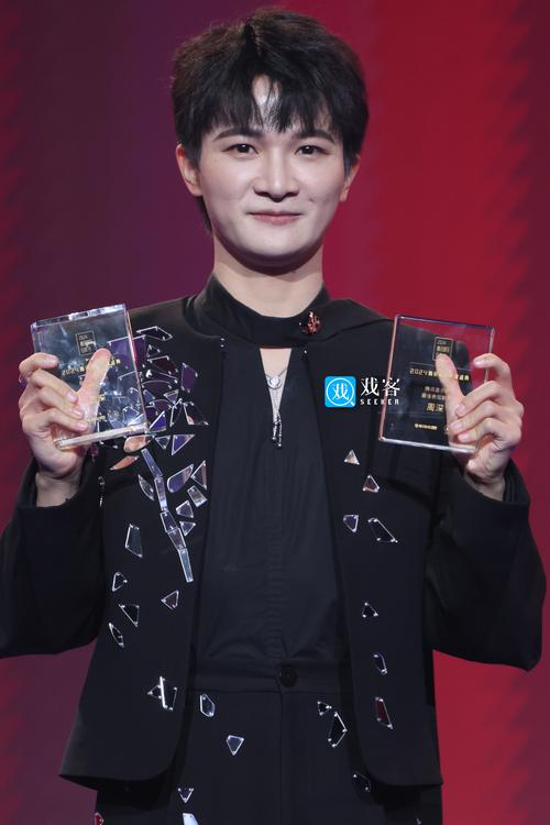 腾讯年度娱乐盛典直播怎么看？一个入口直达现场！