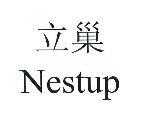 wink up最新消息哪里查？3个官方渠道快速获取