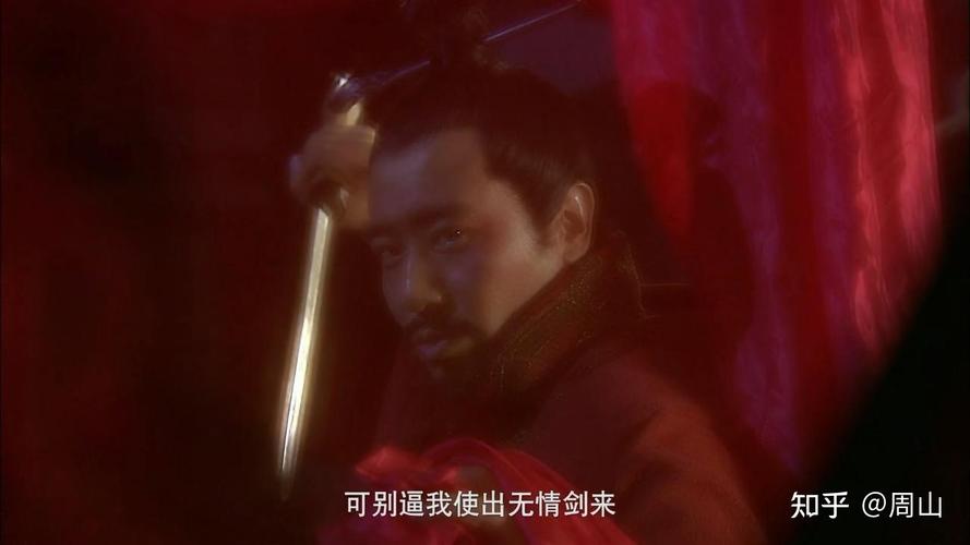 新三国雷人台词合集!剧里10大尴尬对白曝光!