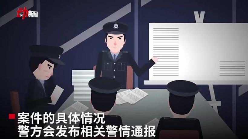 类似女子推同伴入水案详情？警方通报案例深度解析