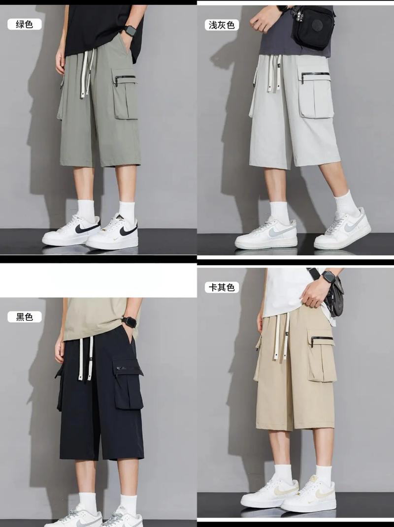 潮流短裤挑选技巧是什么？专家教你避免踩坑！