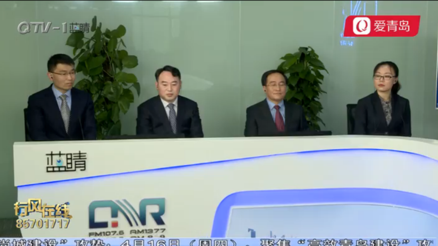 青岛音乐体育广播频率是多少？调频技巧一键获取