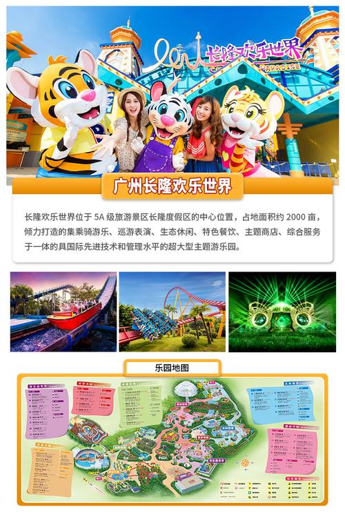 票务世界哪个平台最靠谱？行家对比分析！