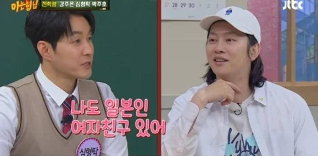 金亨镒生活趣事曝光？(分享几个超有趣的幕后小事)