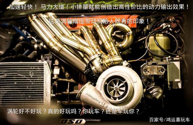 排量单位常见问题大全?(实用解答搞定所有疑问)