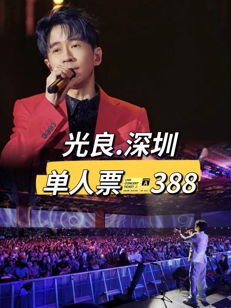 光良第一次下载需避哪些坑?新手必看的实用指南!