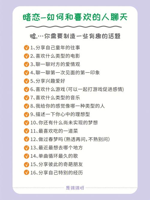 过了很久是什么感觉?(5种真实体验分享!)