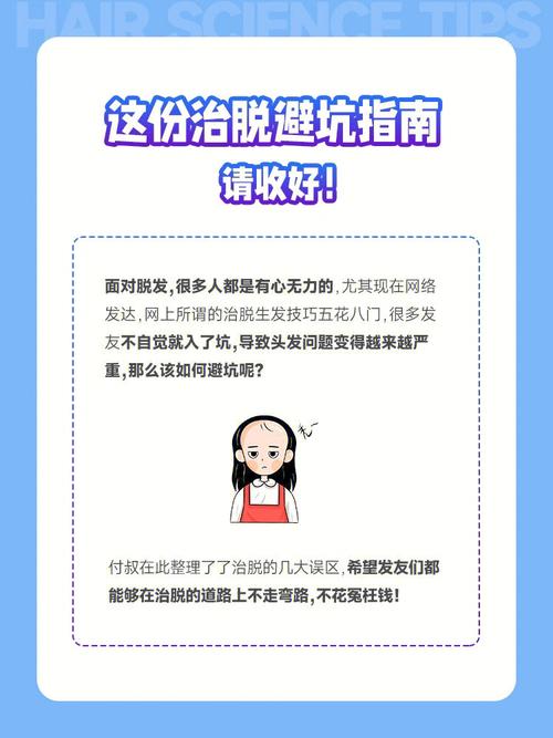金特尔常见问题解析?这份避坑指南请收好!