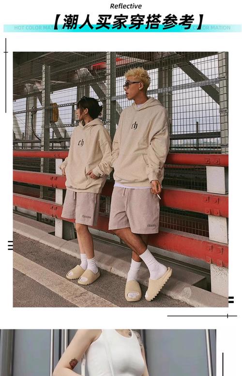 yeezy 2配什么裤子好看?潮人示范3种穿搭套路