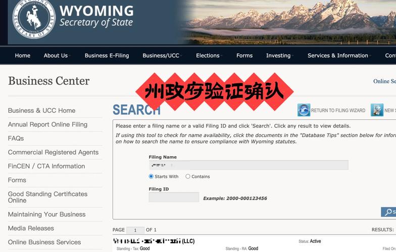 NBA美国官网怎么注册账户?新手必看快速创建步骤!