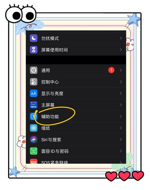iphone12直播哪个平台强？五大热门对比评测解析！