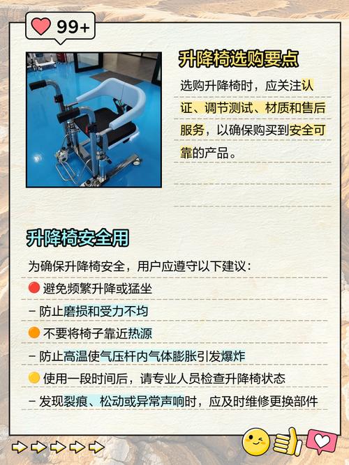 不合格办公椅有爆炸风险？看看危害有多大