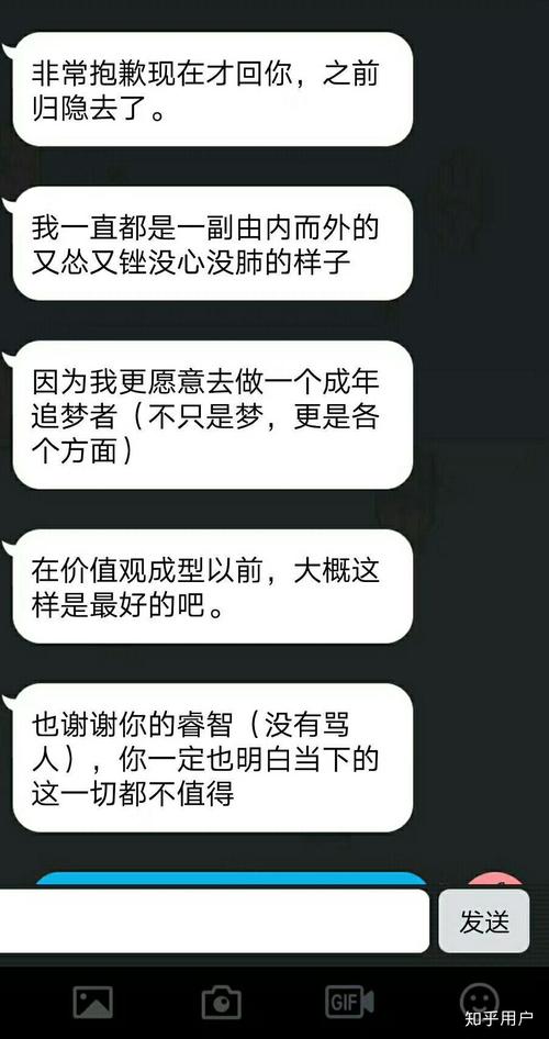 过了很久是什么感觉?(5种真实体验分享!)