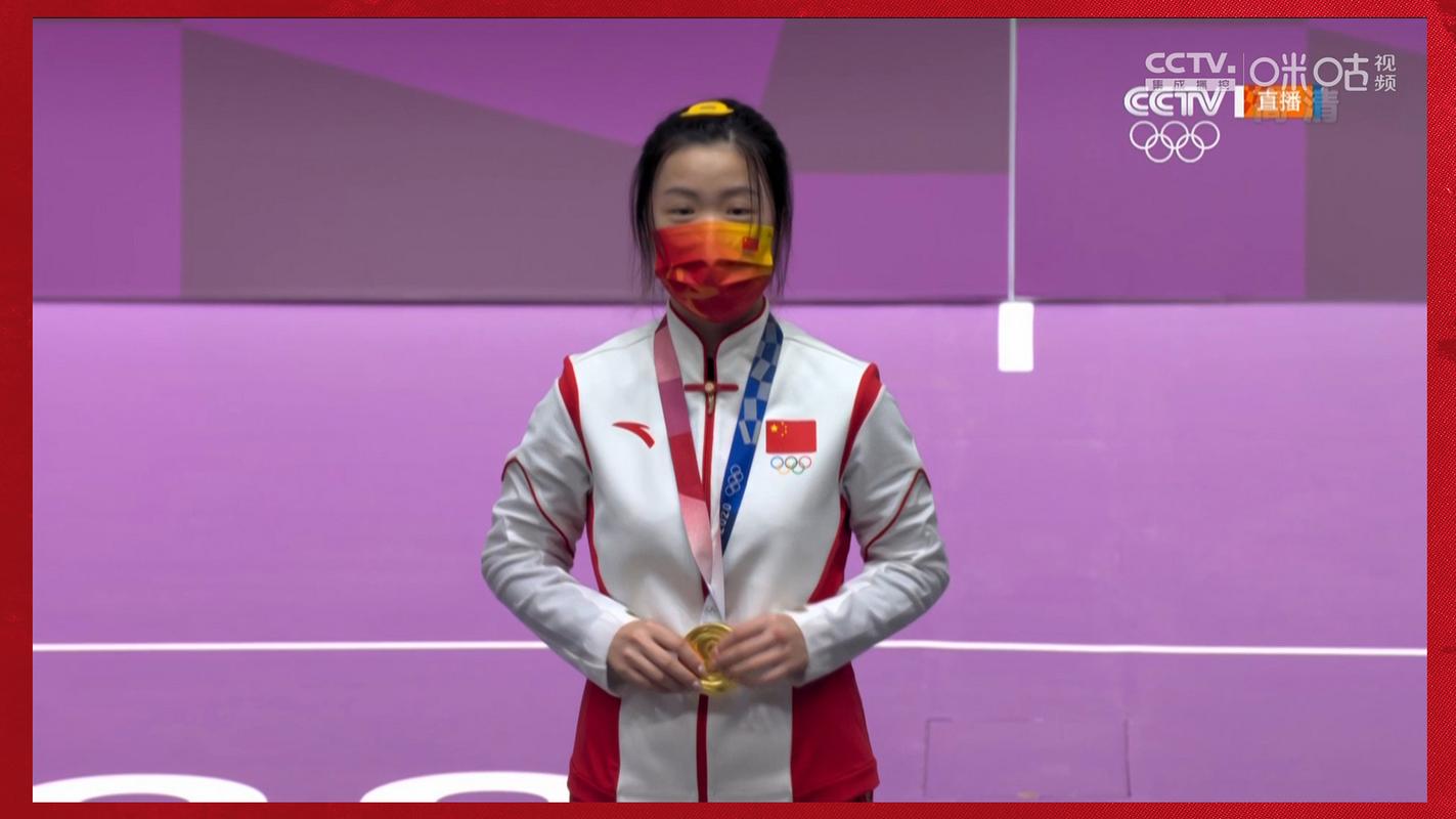 杨倩东京奥运夺金方法?首金背后的实战策略