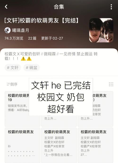 福利吧论坛怎么快速升级？3个技巧免费拿福利！