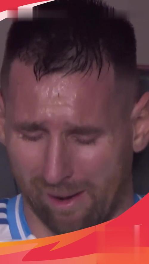 梅西哭了代表什么体育主播揭秘告别含义