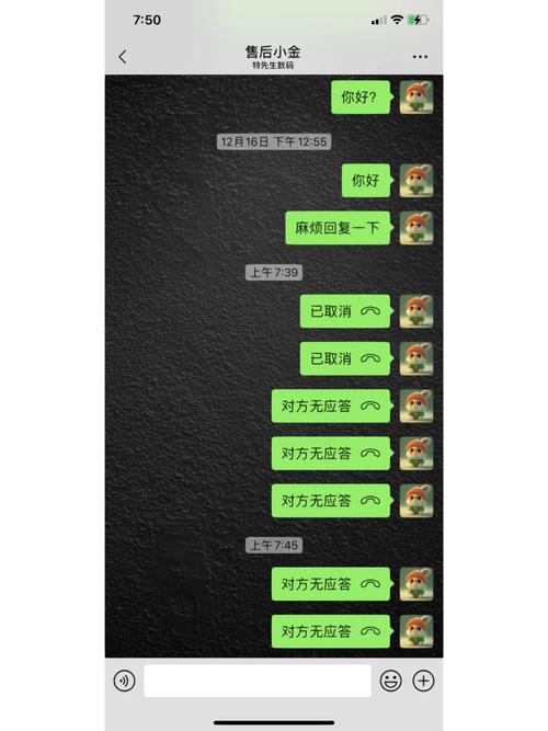 特为哪里购买靠谱?(推荐安全渠道攻略)