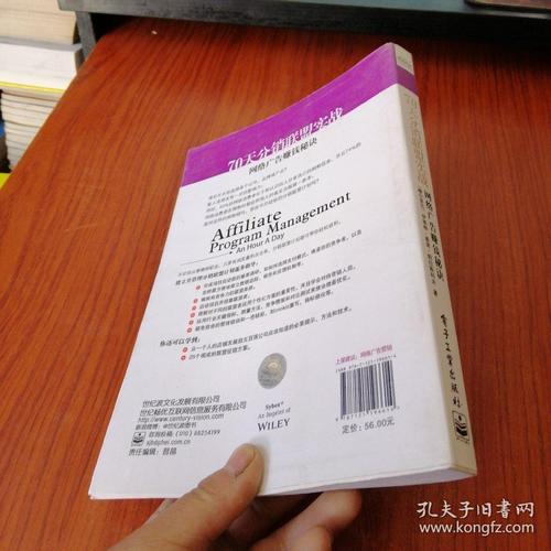 英雄连盟团战获胜诀？团队合作实战秘诀解析！