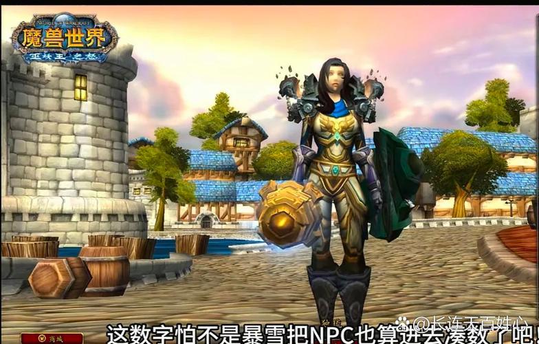 魔兽世界玩家吧副本总灭团?老司机教你这3招必过!