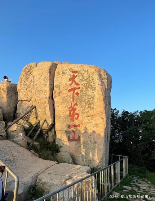 泰山壁纸哪里下载?免费资源获取简单教程!