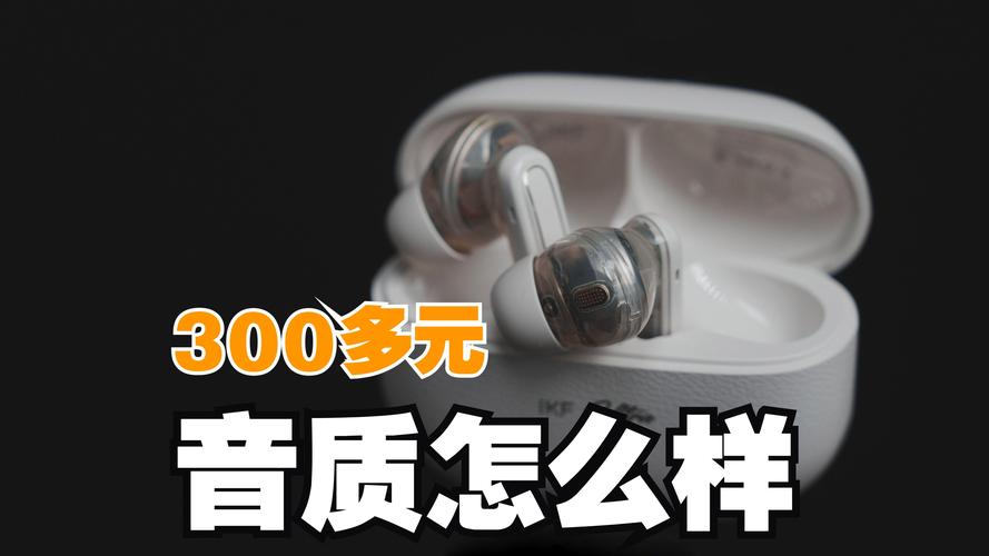 耳机哥推荐谁?这几款耳机性价比高又好用