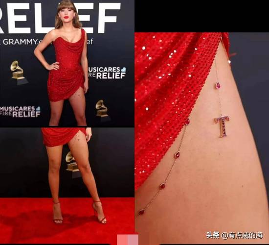 霉霉和侃爷怎么回事粉丝反应如何态度分化引热议！