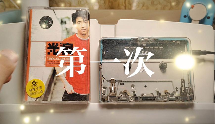 光良第一次下载需避哪些坑？新手必看的实用指南！