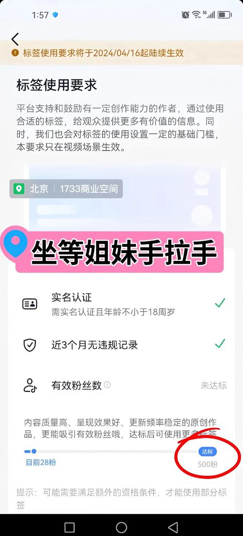 淡蓝社区如何发帖?三步写出热门内容吸引关注者!