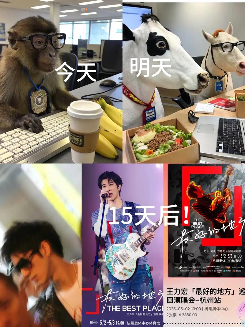 环球时报评王力宏必须凉后怎么发展？最新进展跟踪报道！