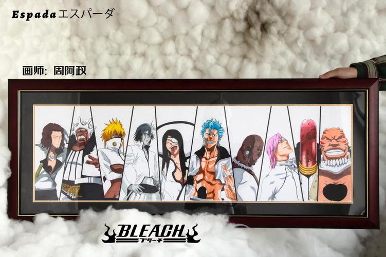 死神十刃剧情大解析?带你看懂整个故事主线秘密