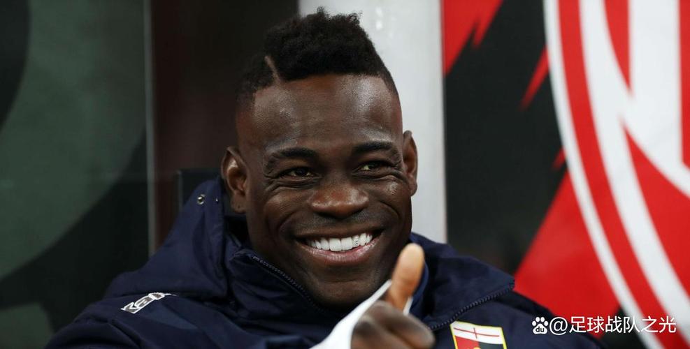 马里奥巴洛特利思考人生?回顾足坛那些搞笑名场面