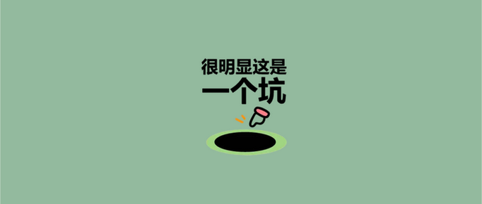 金特尔常见问题解析?这份避坑指南请收好!