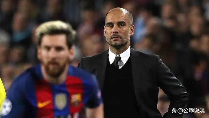 梅西曼城达成协议了?最新转会进展速看这里