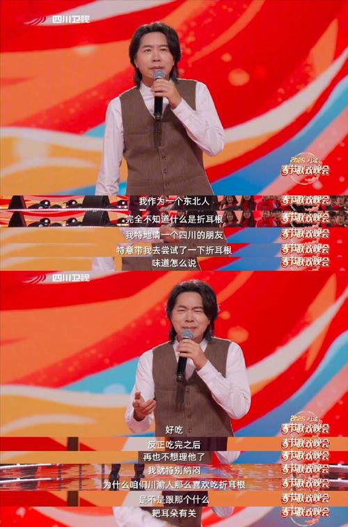 卢庚戌整容原因是什么？妻子李健回应首度开腔