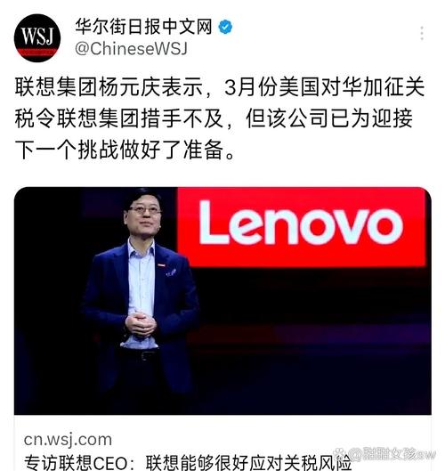 联想业绩哪项业务贡献最大？真实表现告诉你