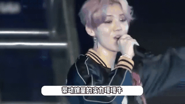 鹿晗效应如何利用?5个秘诀助力品牌火爆!