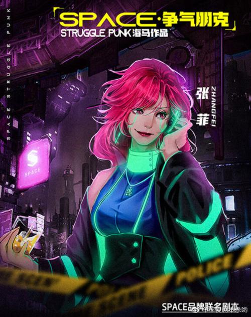 东西侦探推理对决结局剧透？关键谜底解法揭秘