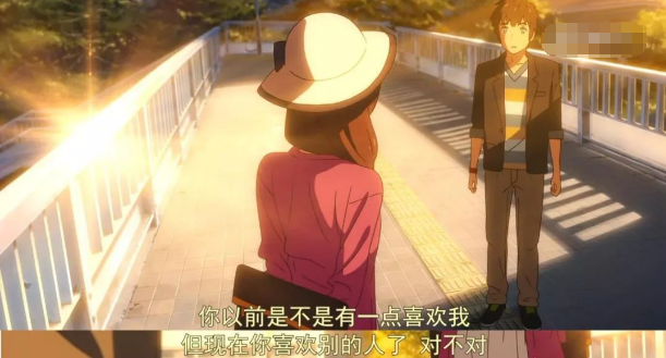 肥瑞的疯狂日记拉链讲的啥?完整剧情故事大解析!