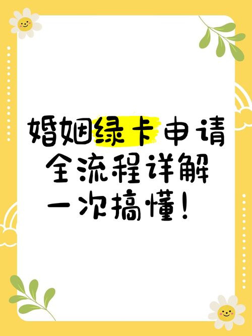 朝鲜驻华大使馆签证办理流程?(步骤详解一次搞懂)