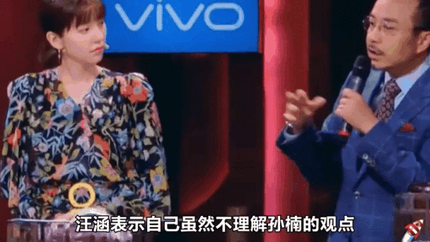 我是歌手粉丝必看汪涵亮点？(不容错过精彩合集)