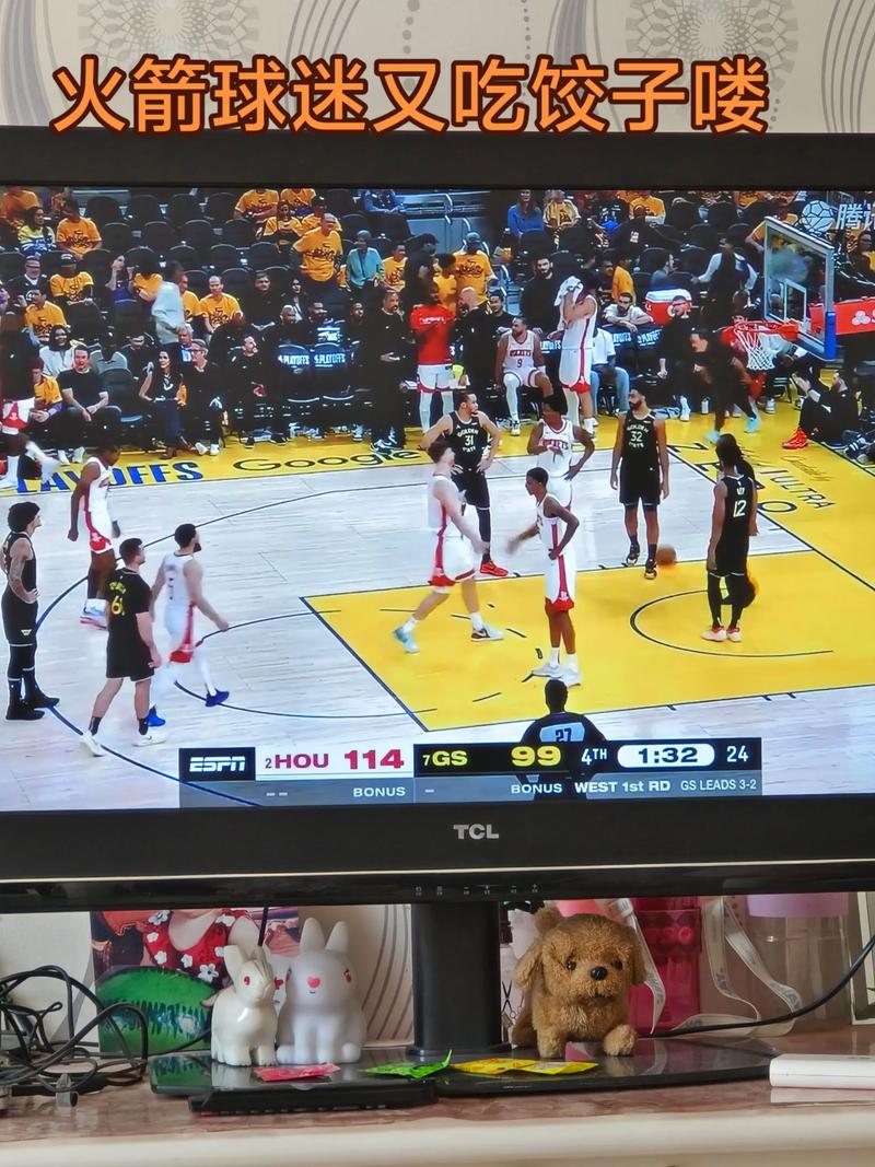 火箭队比赛录像有什么技巧？3个方法提升观赛体验！
