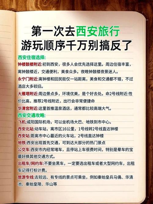 全能d杀手个人空间怎么做优化?(高手教你避坑指南!)