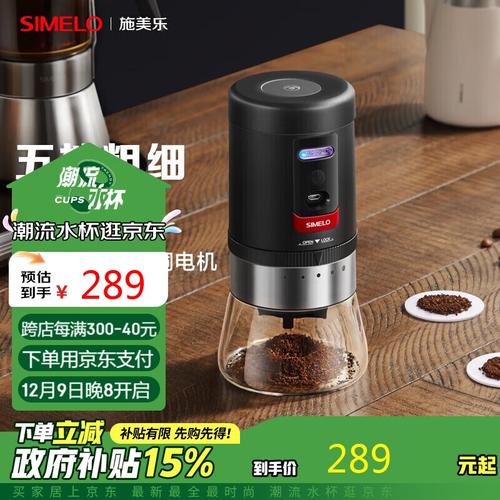 哈尔克哪家好?对比这5个品牌省钱不踩雷